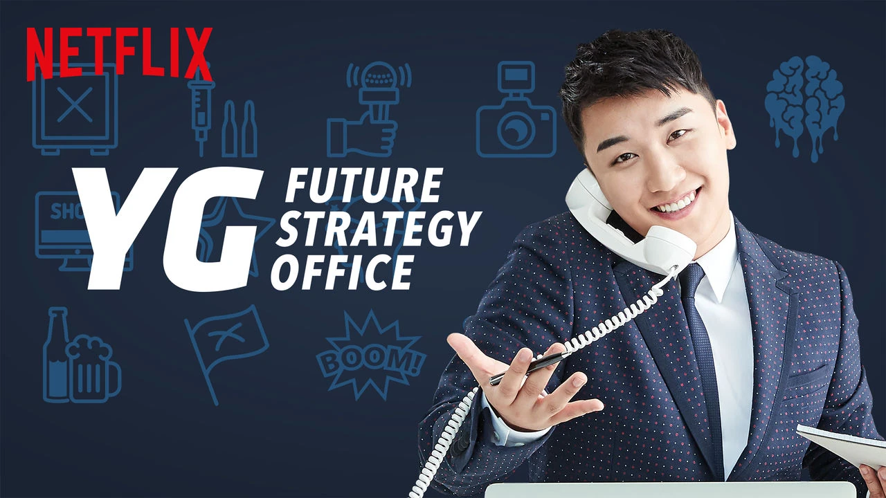 Resultado de imagen para YG Future Strategy Office