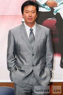 Kim Hyung Il