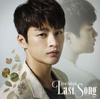 LastSong