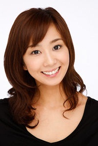 Yuka