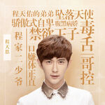 Wallpaper All Out Of Love Wiki Drama Fandom For Free