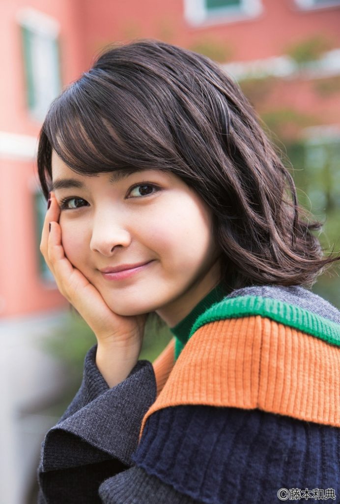 Aoi Wakana Wiki Drama Fandom