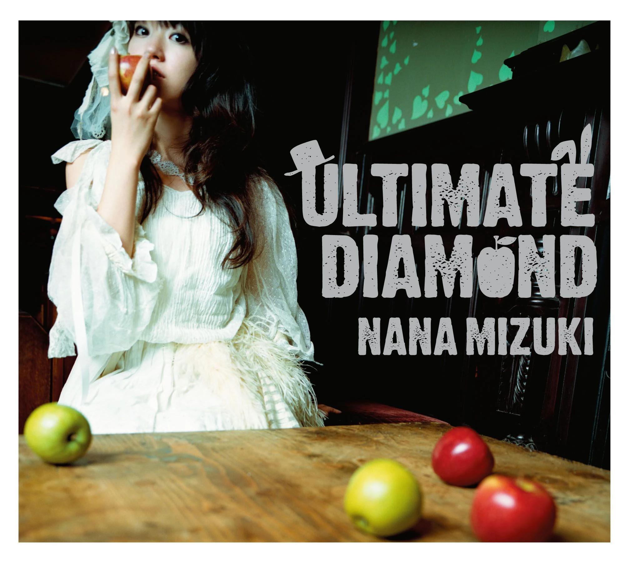 Nana Mizuki