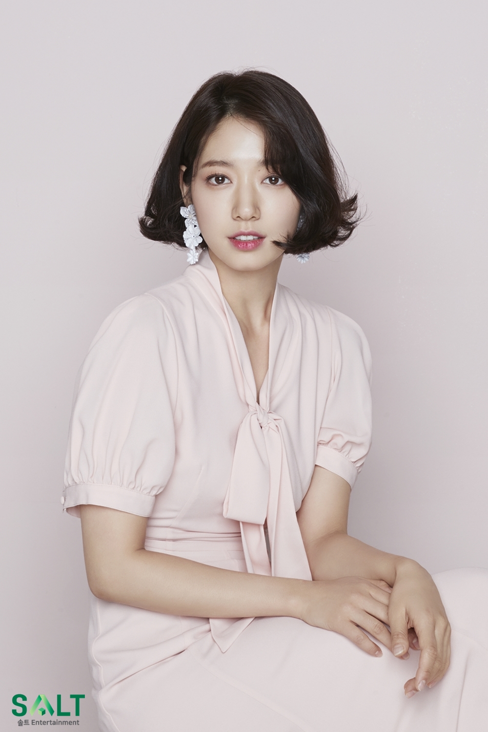 Park Shin Hye | Wiki Drama | Fandom