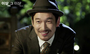 Lee Sang That Lee SangMBC2013