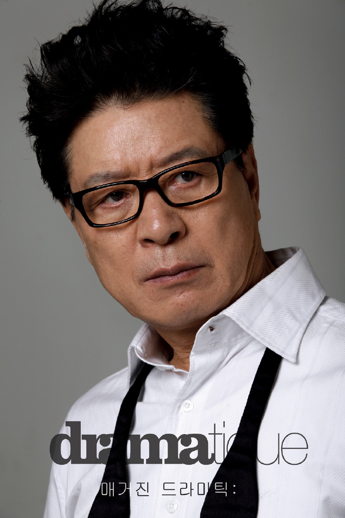Lee Jung Gil Wiki Drama FANDOM powered by Wikia