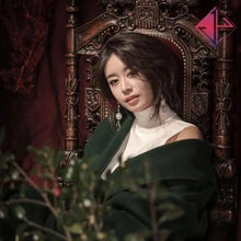 Park Ji Yeon Wiki Drama Fandom