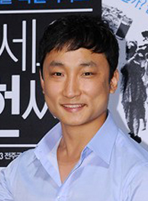 Yang Hyun Min000