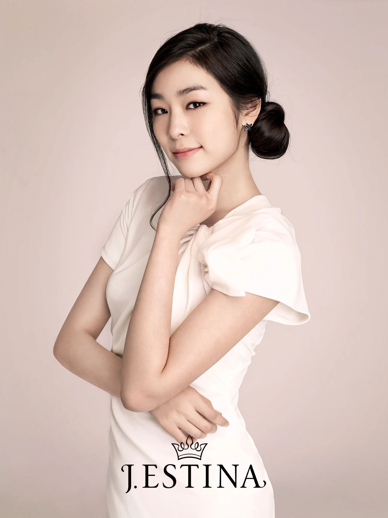 Imagen Kim Yuna.jpg Wiki Drama FANDOM powered by Wikia