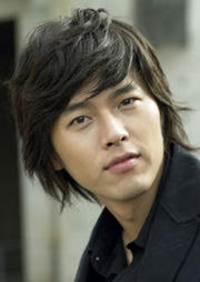 HyunBin 180px