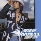 Vanness Wu Cover 01