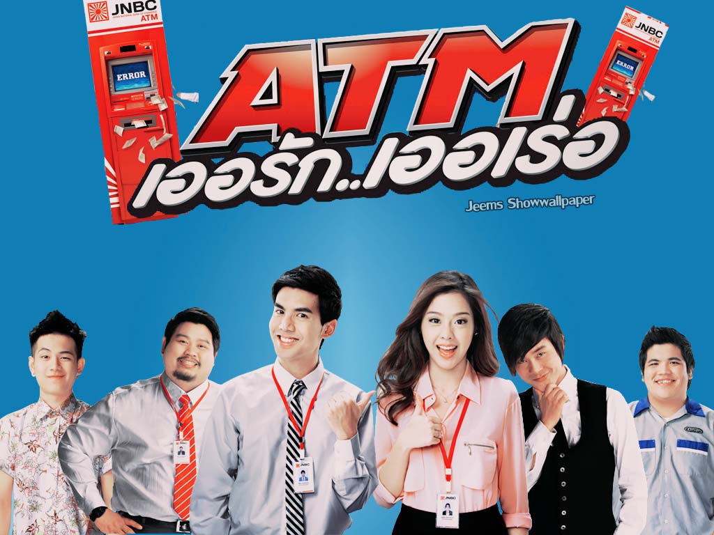 ATM: Er Rak Error | Wiki Drama | FANDOM powered by Wikia