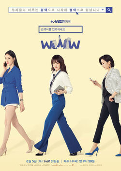 Search WWW-tvN-2019-01