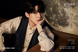 Do Woon-1