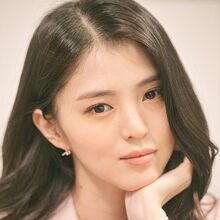 Han So Hee Wiki Drama Fandom