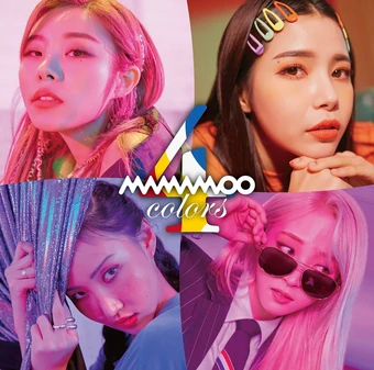 Mamamoo Wiki Drama Fandom