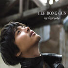 Lee Dong Gun - My Biography