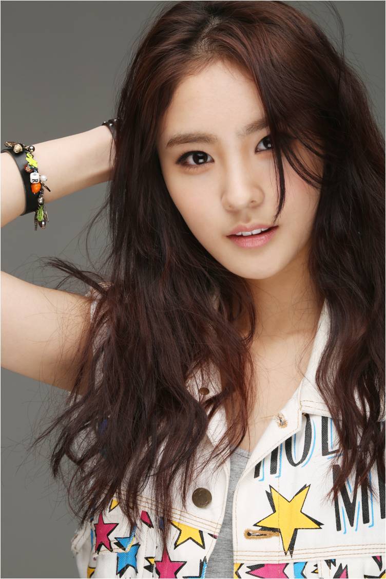 imagen kim na hyun jpg wiki drama fandom powered by wikia imagen kim na hyun jpg wiki drama fandom powered by wikia