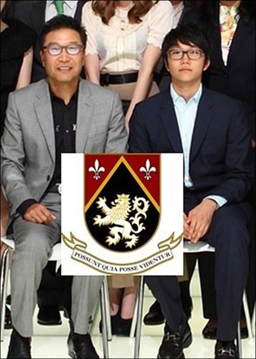 Lee Soo Man Lee Hyeon Gyu Lee Hyun Kyu | Wiki Drama | FANDOM powered by Wikia