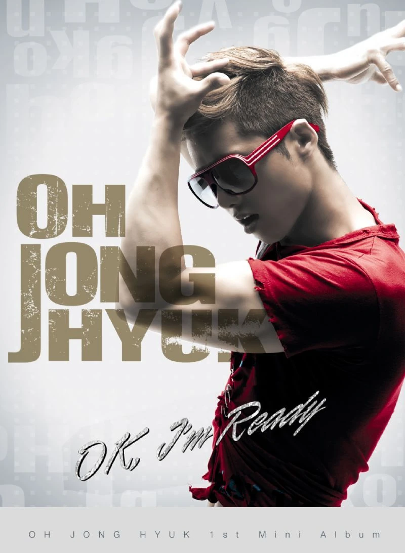 Oh Jong Hyuk | Wiki Drama | FANDOM powered by Wikia