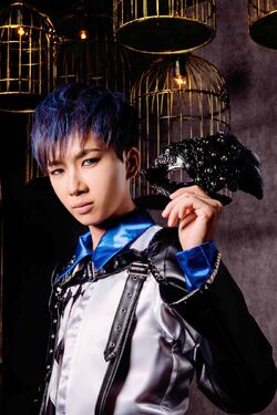 Taiki - TRANS MAGICIAN
