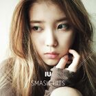 IU - Smash Hits