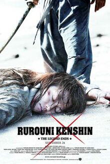 Rurouni Kenshin The Legend Ends