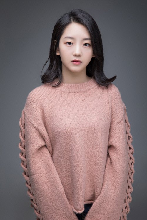 Cho Yi Hyun Wiki Drama Fandom