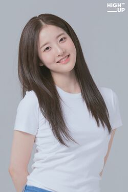 Park Si Eun (2001)