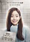 Smart Prison Living-tvN-2017-7