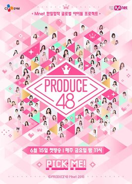 PRODUCE 48 Poster
