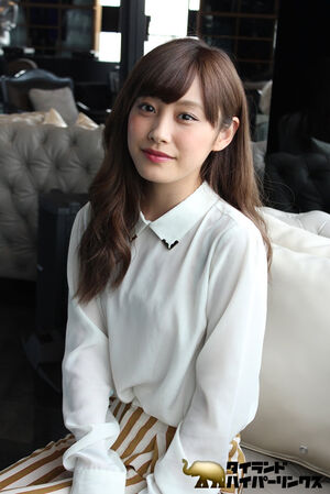 Takahashi Ai-402493