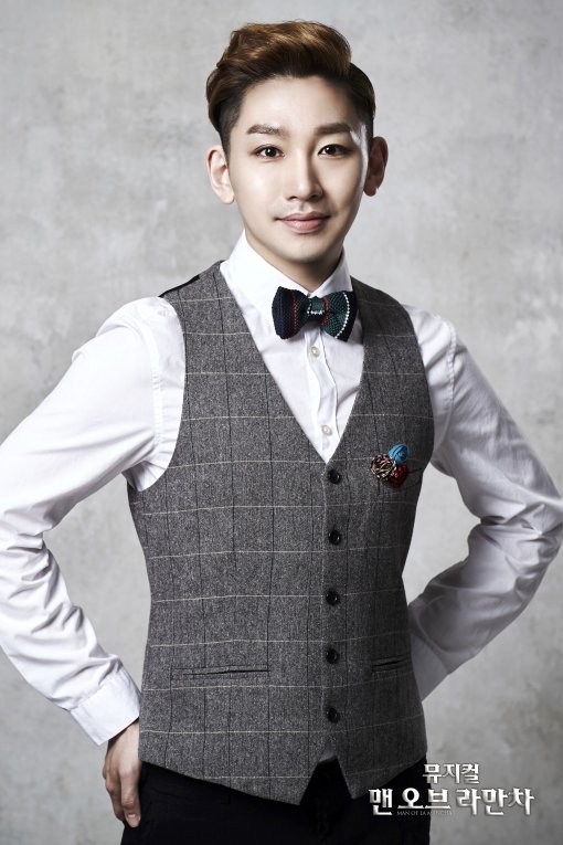 Kim Ho Young (1983) | Wiki Drama | Fandom