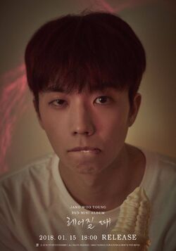 Jang Woo Young-06