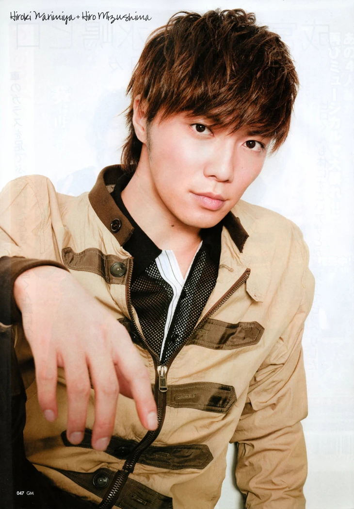 Narimiya Hiroki Wiki Drama FANDOM powered by Wikia