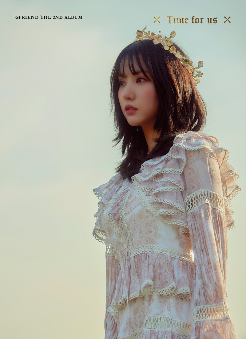 Eun Ha | Wiki Drama | FANDOM powered by Wikia