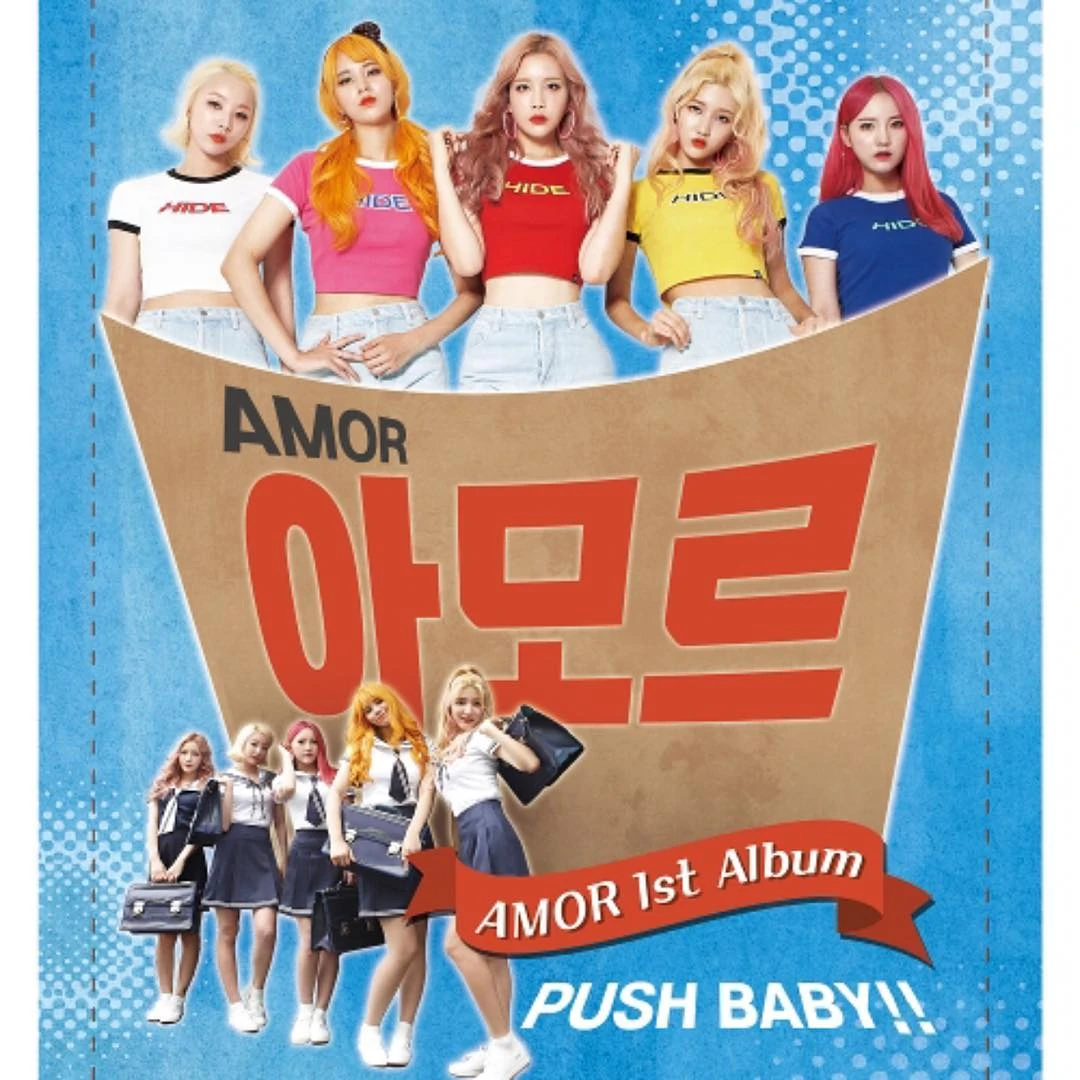 AMOR (Grupo) | Wiki Drama | Fandom