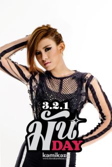 321poppy3