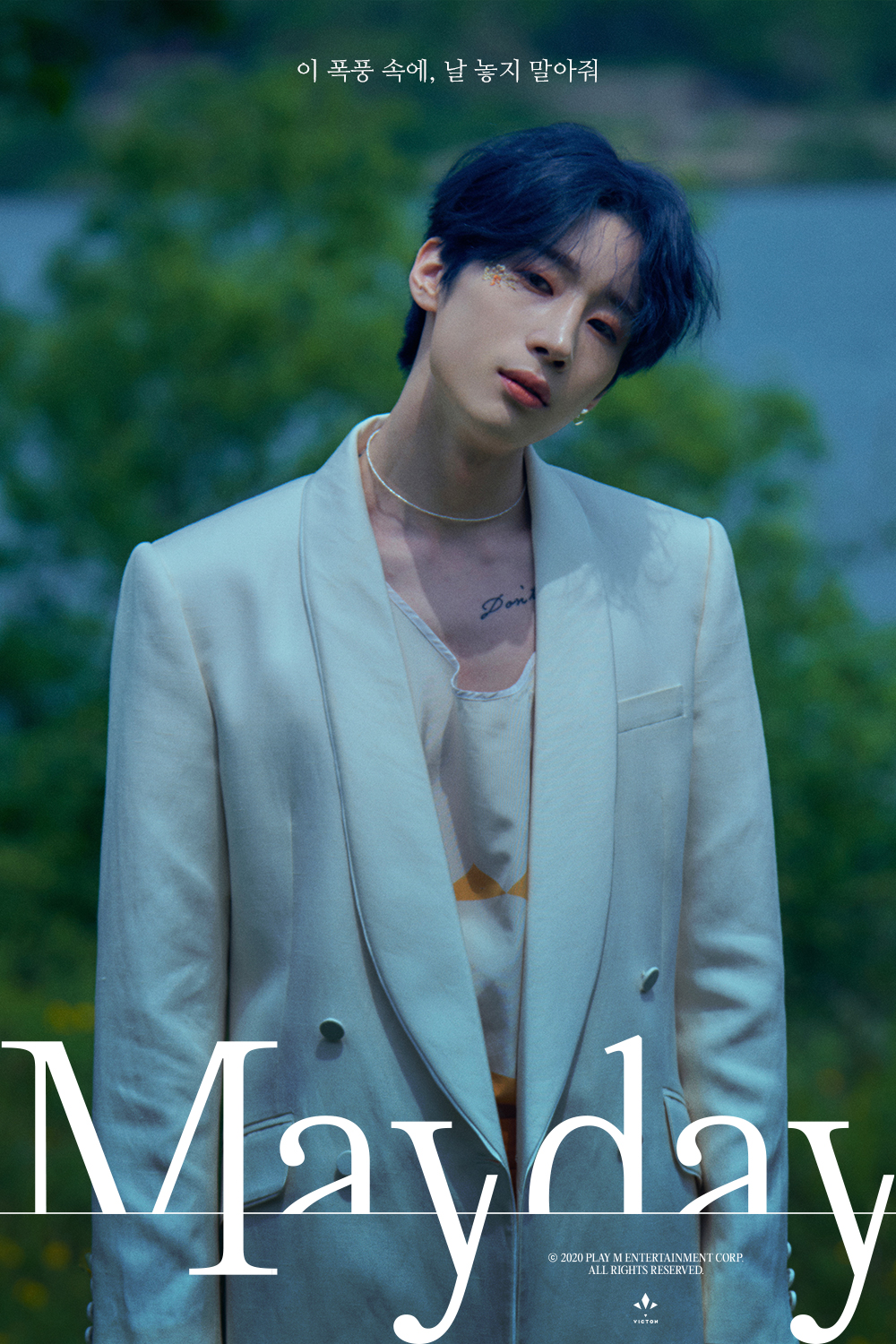 han seung woo wiki drama fandom han seung woo wiki drama fandom