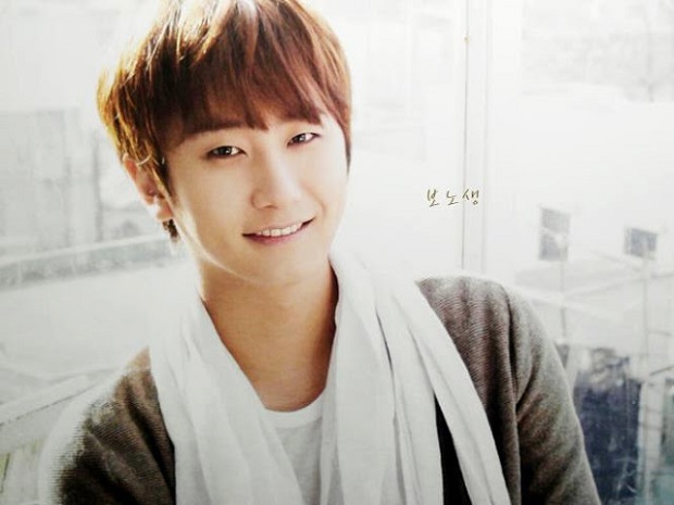 Resultado de imagen para heo young saeng