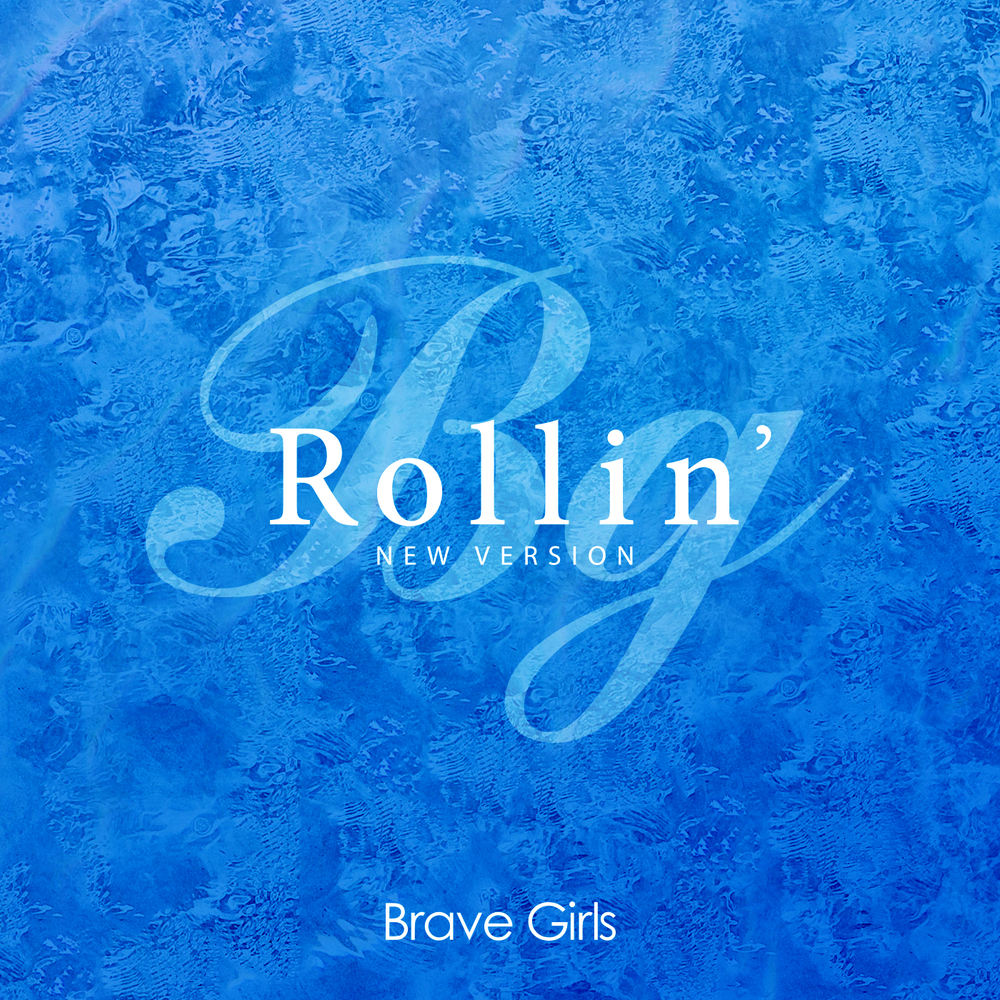 brave girls wiki drama fandom brave girls wiki drama fandom