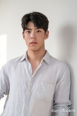 Choi Woo Sung3