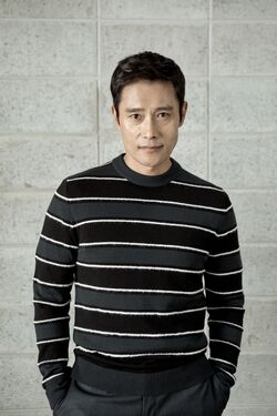 Lee Byung Hun29