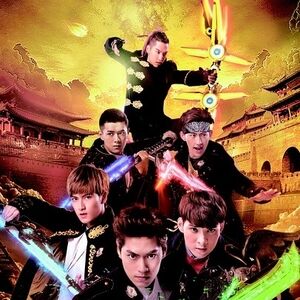 K O 3an Guo Wiki Drama Fandom