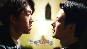 MonsterKBS2014