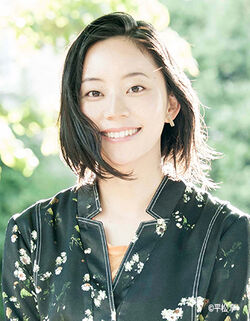 Onishi Ayaka