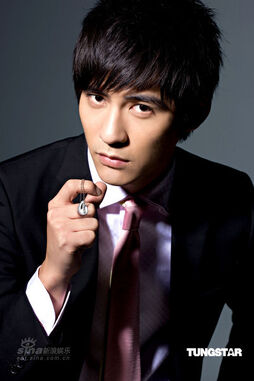 Vic Zhou.