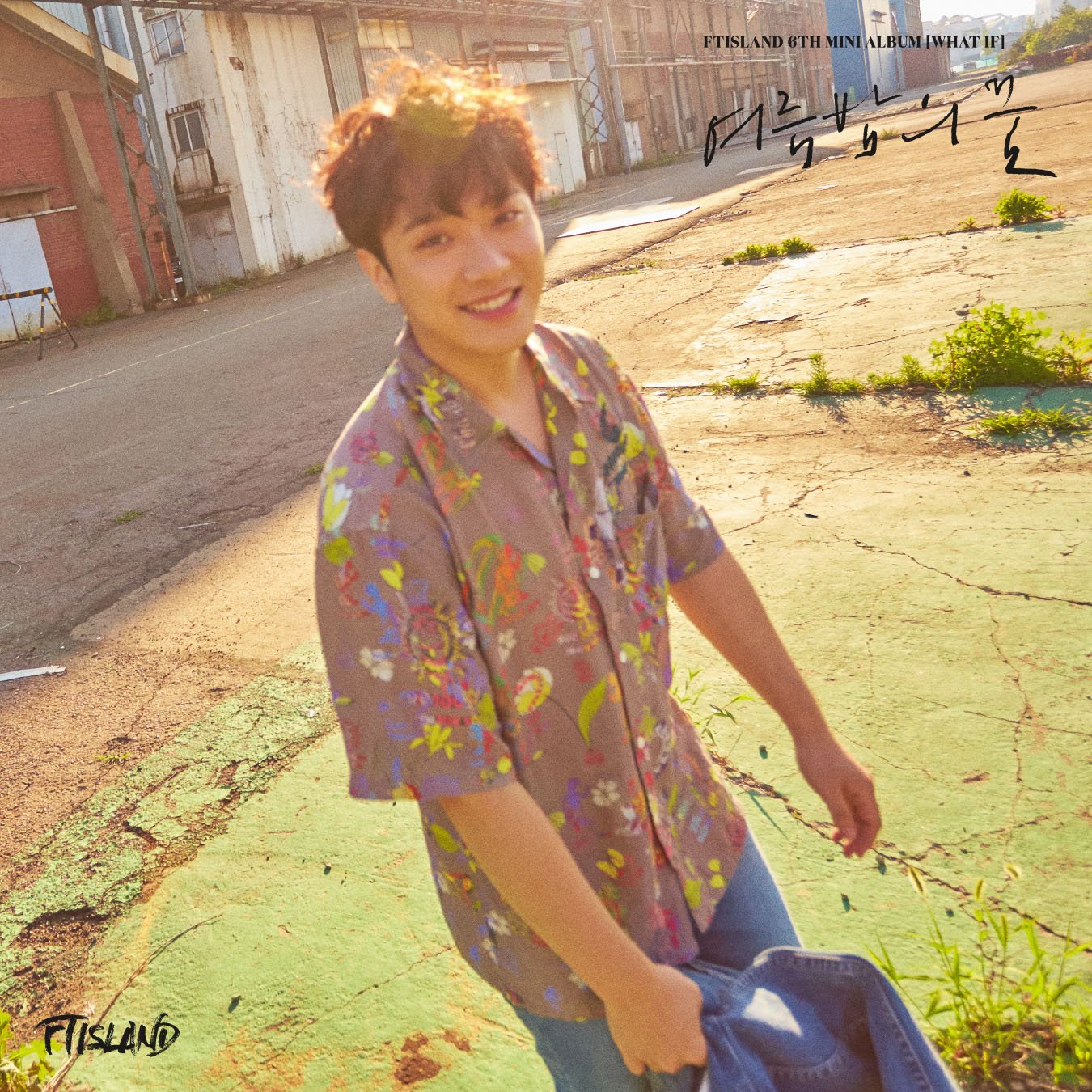 Choi Min Hwan | Wiki Drama | FANDOM powered by Wikia