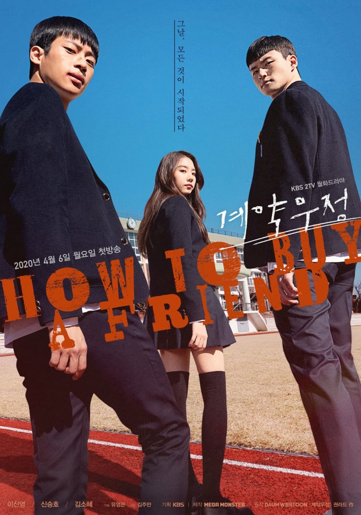 [Drama] [Watch Online] [Eng Subs] How to Buy a Friend All Episodes