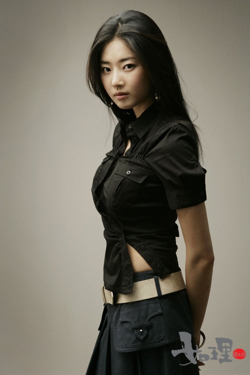 Imagen - Kim Sa Rang3.jpg | Wiki Drama | FANDOM powered by Wikia